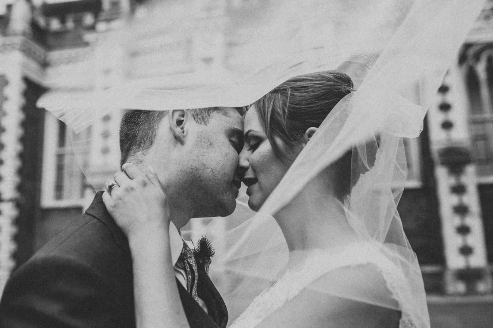 Bride and groom portrait professional wedding photographer London